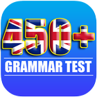 English Grammar Test - Offline icon