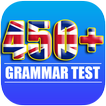 ”English Grammar Test - Offline