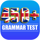 English Grammar Test - Offline أيقونة