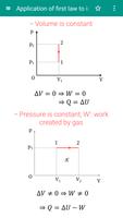 Physics Formulas স্ক্রিনশট 1