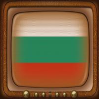 برنامه‌نما TV Satellite Bulgaria Info عکس از صفحه