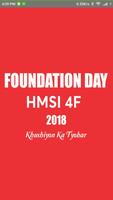 Honda Foundation Day 2018 (HMSI 4F) plakat