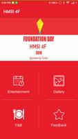 Honda Foundation Day 2018 (HMSI 4F) screenshot 1