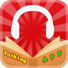 聽故事學英文 Talking-app icône