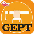 GEPT全民英檢初級保證班 APK