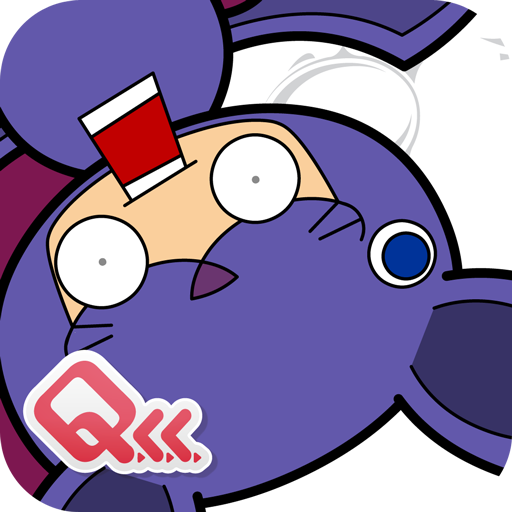 蝙蝠與黃鼠狼 Talking-App