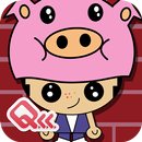 The Three Little Pigs APK