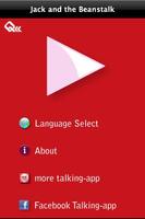 傑克與仙豆 Talking-App 截图 1