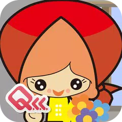 小紅帽 (QLL聽故事學英文- 平板電腦系列) APK download