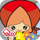 小紅帽 (QLL聽故事學英文- 平板電腦系列) APK