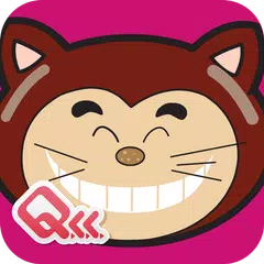 Скачать Puss in Boots APK