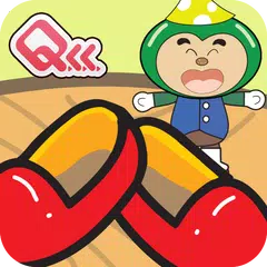 The Elves and the Shoemaker APK download