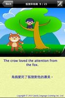 1 Schermata The Fox and the Crow