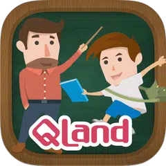 QLand 學習好夥伴 (附:小紅帽與醜小鴨) APK download