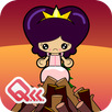 The Twelve Brothers APK