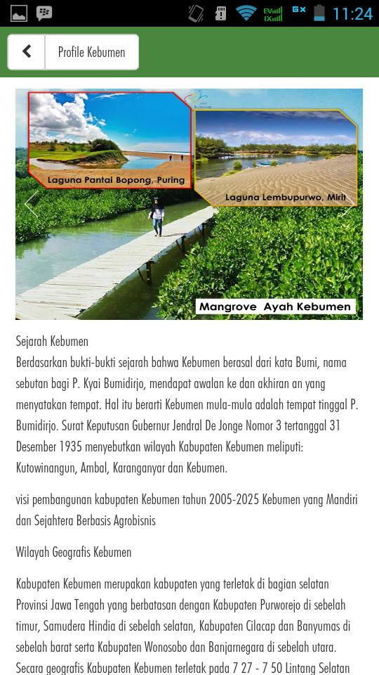 Qmen Kebumen Smart City For Android Apk Download
