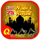 Kisah 25 Nabi dan Rasul ikona