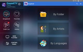 OceanKTV Client capture d'écran 1