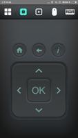 Qremote স্ক্রিনশট 2