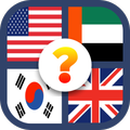 GUESS COUNTRY CALLING CODES (+)