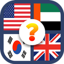 GUESS COUNTRY CALLING CODES (+) APK