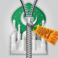 Ramadan ZIP Locker capture d'écran 3