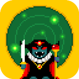 魔王の勇者狩り