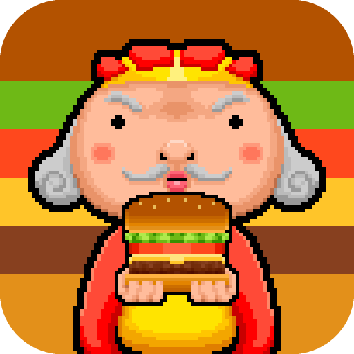 一筆書きパズルPRG バーガーバトラー