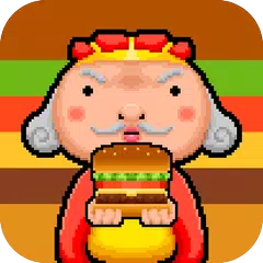 一筆書きパズルPRG バーガーバトラー