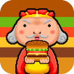 一筆書きパズルPRG バーガーバトラー