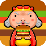 一筆書きパズルPRG バーガーバトラー