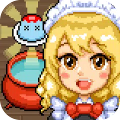 魔女のダンジョン釜飯