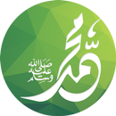 Siraman Qolbu APK