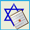 Jewish Calendar APK
