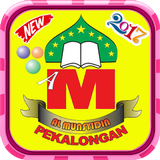Al-Munsyidin New ไอคอน