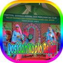 500+ Qosidah Rebana Modern APK