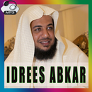 Idrees Abkar Offline APK