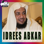 Idrees Abkar Offline आइकन