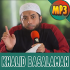 Kajian Ustad Khalid Basalamah Offline 아이콘