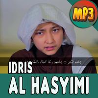 Qori Idris Al Hasyimi Offline ポスター