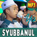 Lagu Shalawat Syubbanul Muslimin Offline APK