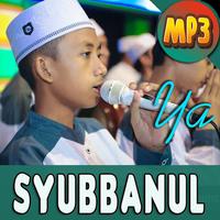 Lagu Shalawat Syubbanul Muslimin Offline poster