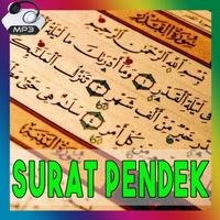 Surat Surat Pendek juz 30 Offline 截图 1