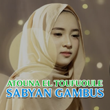 Sabyan Gambus Atouna El Toufoule أيقونة