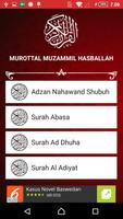 Murottal Muzammil Hasballah স্ক্রিনশট 1