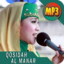 Full Qosidah Al Manar Lengkap-APK