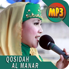 Full Qosidah Al Manar Lengkap आइकन