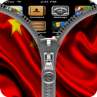 China Flag Zipper Screenlock أيقونة