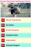 Tamil T Rajendar Sad Songs Videos capture d'écran 2