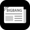 BIGBANGまとめったー for ビッグバン
